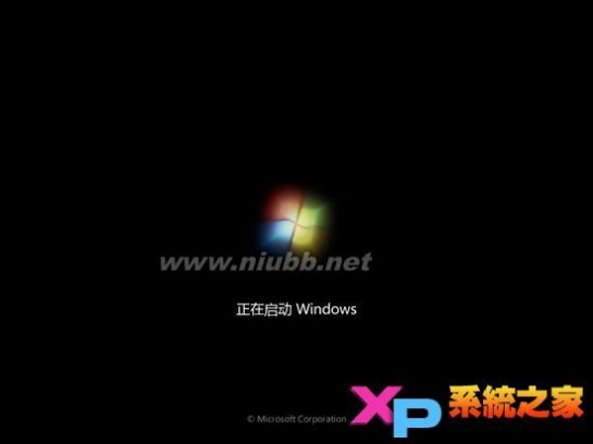 使用老毛桃u盘启动盘制作工具安装Win7图文教程 老毛桃怎么用