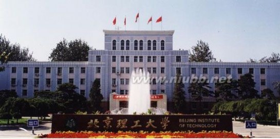 中国内地光学工程专业10强大学排名（图） 光学工程