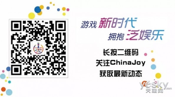齐齐乐游戏确认参展2016年ChinaJoyBTOC