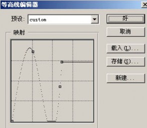 Photoshop设计制作出大气的元宵节金属立体字