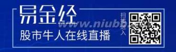 中国股市为什么跌 中国股市为何总是暴涨暴跌？