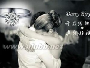 Darry Ring：DarryRing-求婚文化，DarryRing-浪漫服务_darryring