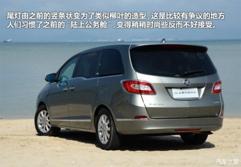 别克 通用别克 别克GL8 2011款 3.0L XT豪华商务旗舰版