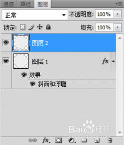 如何制作光盘 photoshop如何制作光盘效果？