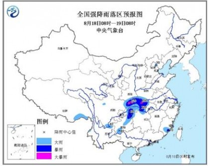 气象台发布暴雨蓝色预警 江汉等地有强降水