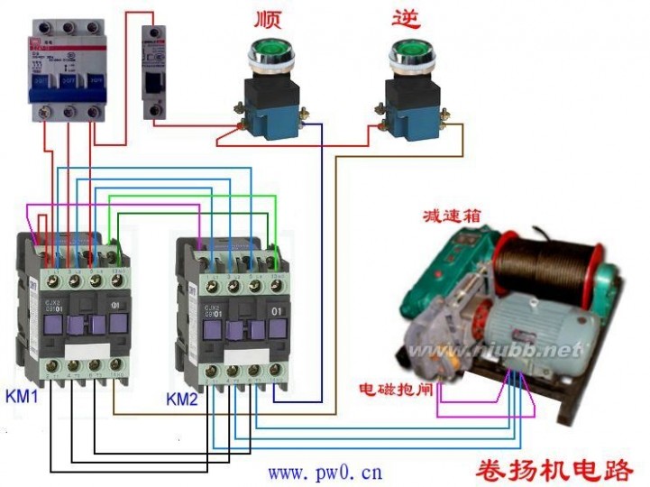 交流接触器实物接线图（各种组合电器接线图） 接触器接线