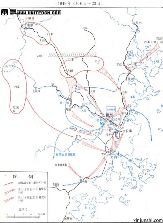 解放战争地图 解放战争主要作战地图