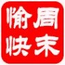 淘气天尊：12月27日新浪直播！