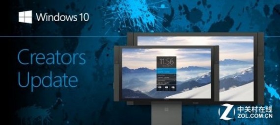 微软为Surface Hub推出Windows 10 Team创作者更新 