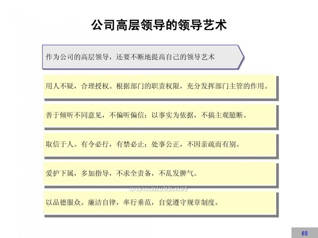 文化建设方案 企业文化建设方案【完整版】