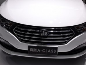 一汽奔腾 奔腾B30 2014款 A-CLASS