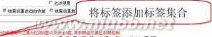 内网安全管理软件 北信源VRVEDP内网安全管理系统手册