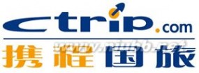 上海携程网 上海携程国际旅行社有限公司