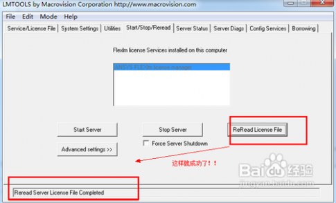 ansys10.0安装方法 怎样安装ANSYS10.0