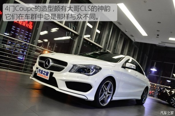 奔驰(进口) 奔驰CLA级 2016款 CLA 220 4MATIC