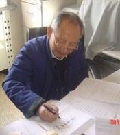 王元[数学家]：王元[数学家]-人物简介，王元[数学家]-主要经历_王元