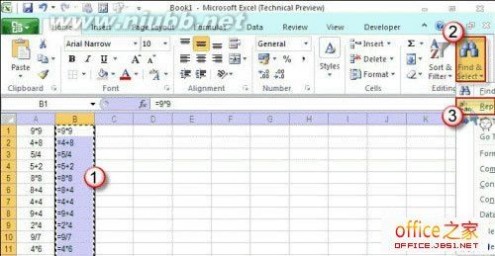 excel表格的公式 Excel表格使用公式配合查找替换批量计算出算术结果