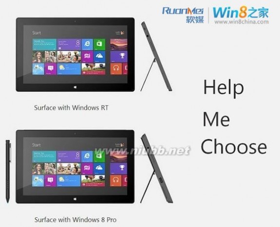 surfacepro上市时间 Surface Pro Win8平板中国上市时间锁定3月29日