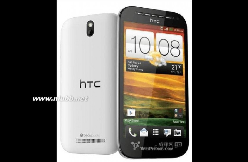 htc one sv HTC ONE系列新机SV将于12月5日登陆香港