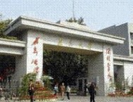 什么是211大学 211大学是什么意思