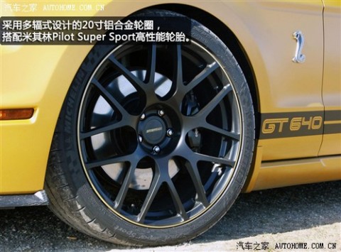 福特福特(进口)野马2013款 GT500 Shelby Cobra
