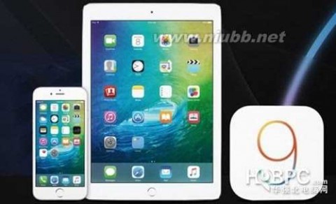 ios9什么时候发布 苹果iOS9今日无故跳票 原来发布时间错了