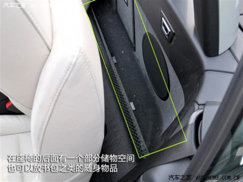 61阅读 进口宝马 宝马Z4 sDrive35i锋尚型