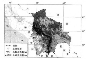 玻利维亚时间 北京时间2013年12月21日0时42分，我国为玻利维亚成功发射通信卫星。读下图，