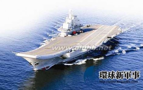 核潜艇的有关知识 中国核潜艇关键技术获重大突破