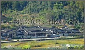 福州嵩口古镇 福州唯一的国家级历史古镇，就在永泰，一起去看看