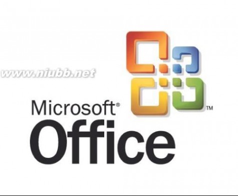 Office办公软件2010完整版下载地址