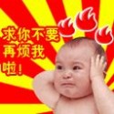 2013“拥抱快乐放飞梦想”庆“六一”文艺汇演主持人串词