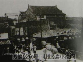 黄包车的历史 【上海历史】