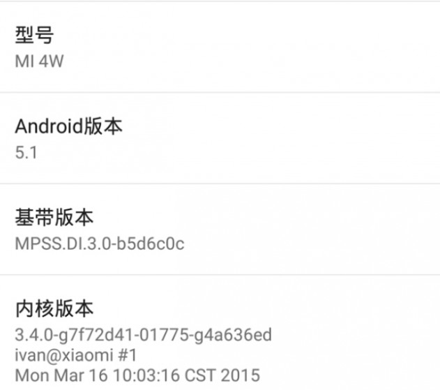 小米3/4刷入Android5.1