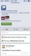 facebook注册 iphone怎么注册facebook账号