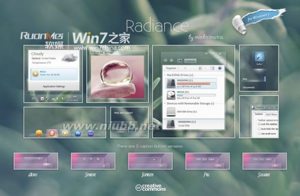 windows7透明主题 【Win7主题】Radiance最新修正版 质感透明风