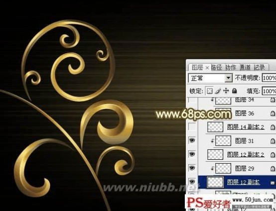 vip卡设计 ps卡片制作教程：设计一张漂亮逼真的VIP贵宾卡_华丽的贵宾卡