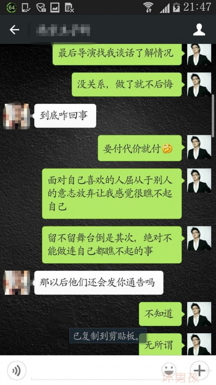 百里挑一温馨 谁能百里挑一，刚好就遇到了你