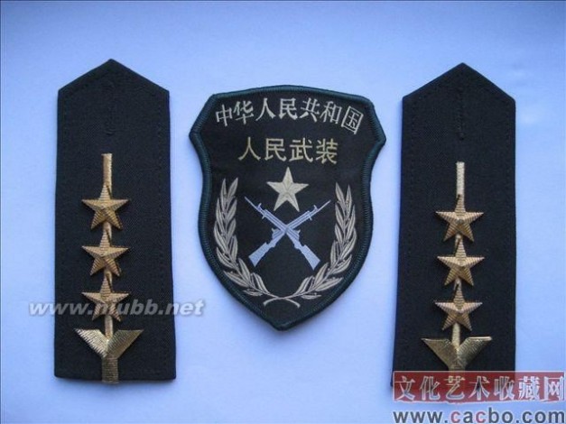 从5月1日开始，全军预备役官兵统一换发07式预备役军服