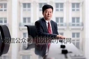 中信产业投资基金管理有限公司 中信产业基金总裁田宇：专业创造价值，投资改变世界