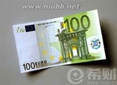 一欧元兑换多少人民币 一欧元兑换多少人民币 一欧元等于多少人民币