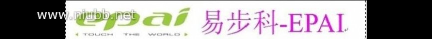 电脑加盟 湖北平板电脑加盟 招商 -EPAI中国大学生团队创业计划-简洁而友好的主界面让我有了焕然为电子书籍