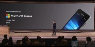 微软Lumia 550发布：入门配置/国行售价800元左右