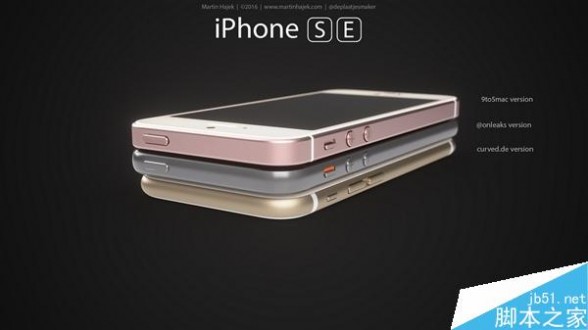 4寸iPhone 5SE外形就是这样了：漂亮又有爱！