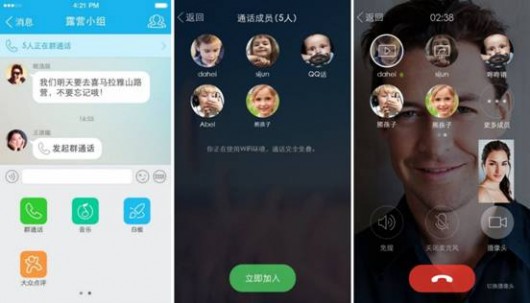 说明: C:Documents and SettingsAdministrator桌面tu2.jpg