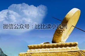 2013农历什么年 正确了解2013农历癸巳年