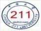 什么是211大学 211大学是什么意思