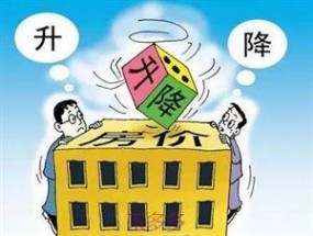 北京人眼中的中国地图 笑喷了...各省份人眼中的中国地图！原来他们这样看北京人...我不服！