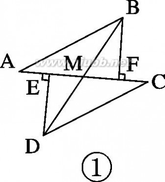 全等三角形练习题 全等三角形复习练习题