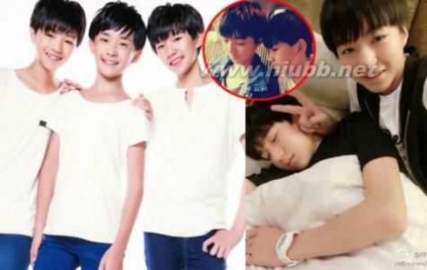 快乐大本营1006 《快乐大本营》TFBOYS王俊凯不如杜海涛帅？(图)（二十一）